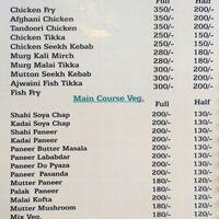 Kins Dining Menu / We have a range of spaces for any occasion you might